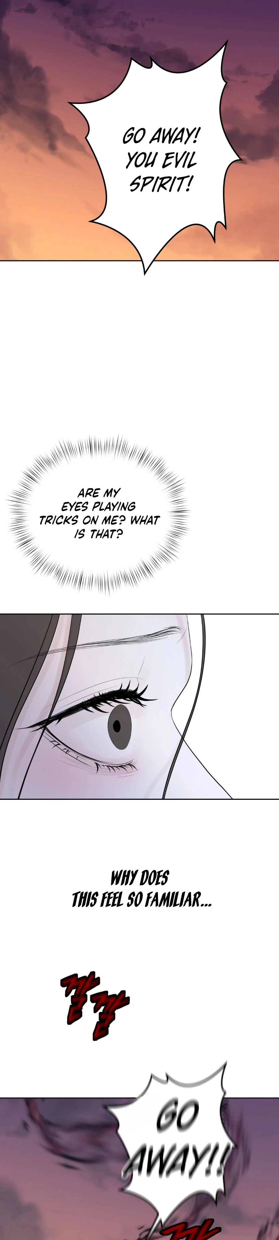 Peach Blossom Scent Chapter 14 - Page 26
