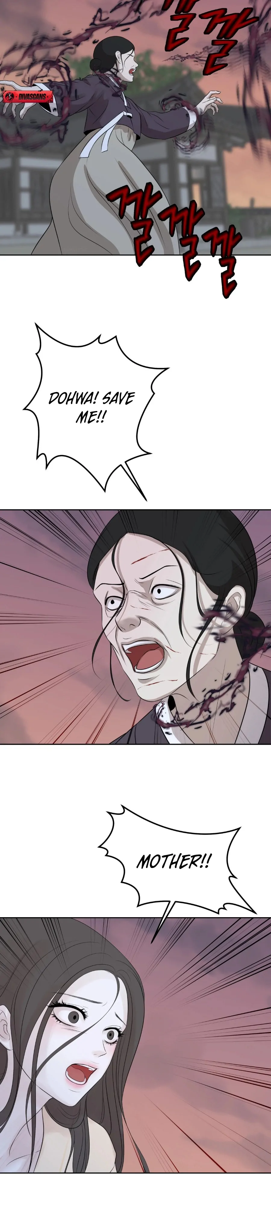 Peach Blossom Scent Chapter 14 - Page 27