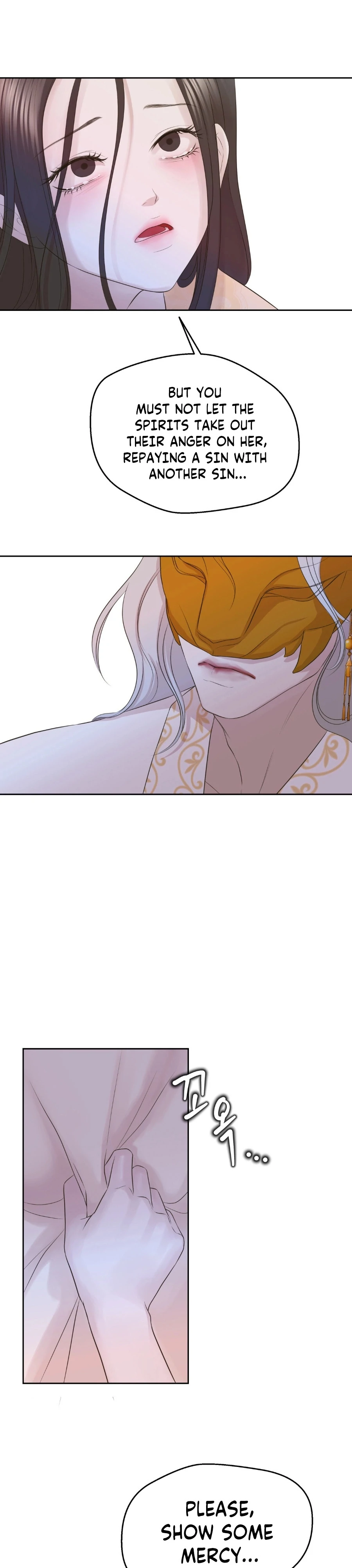 Peach Blossom Scent Chapter 14 - Page 30