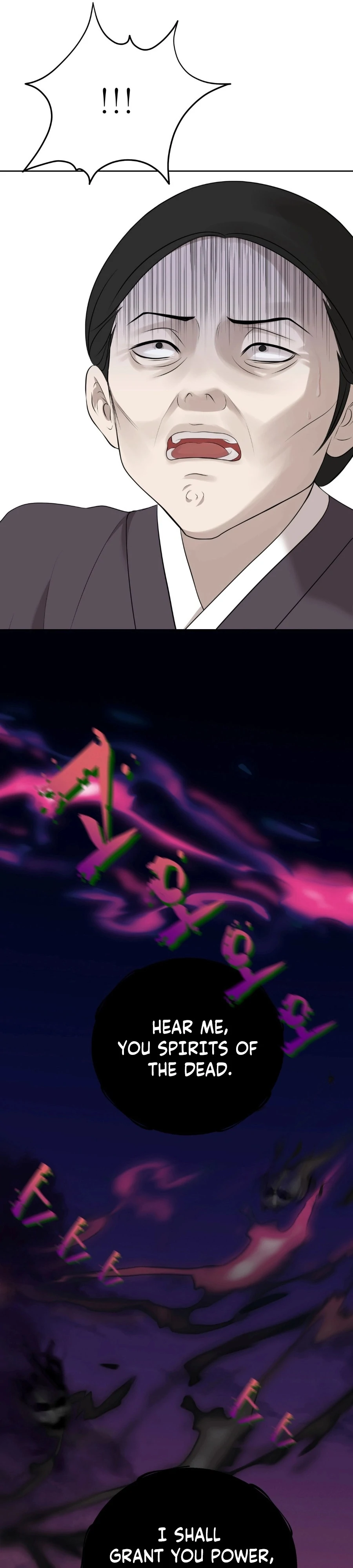 Peach Blossom Scent Chapter 14 - Page 5
