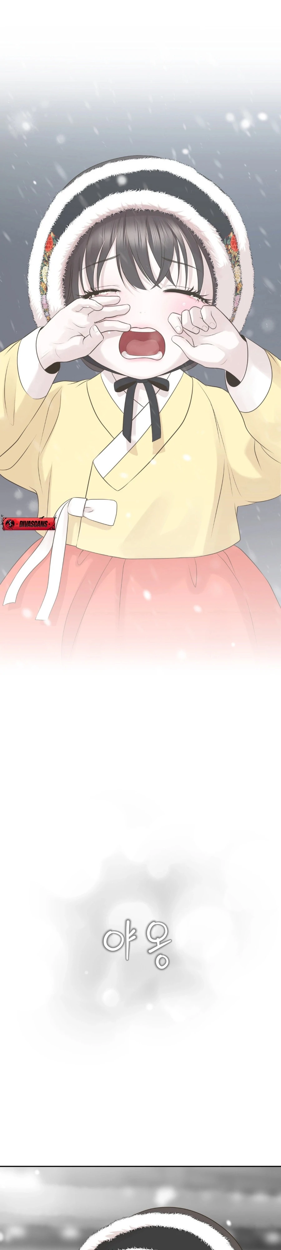 Peach Blossom Scent Chapter 14 - Page 10