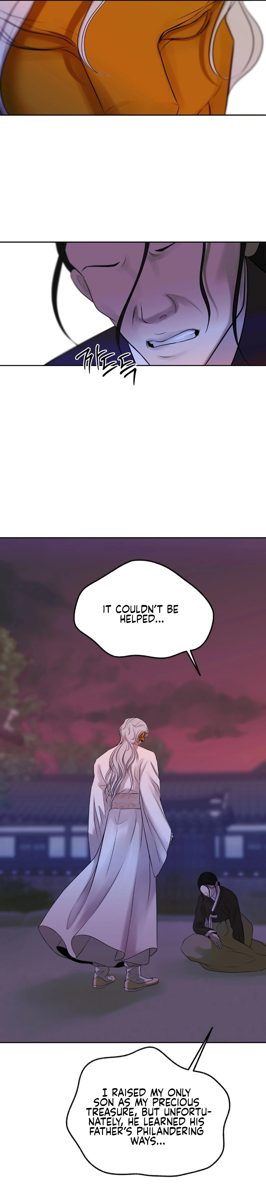 Peach Blossom Scent Chapter 15 - Page 17