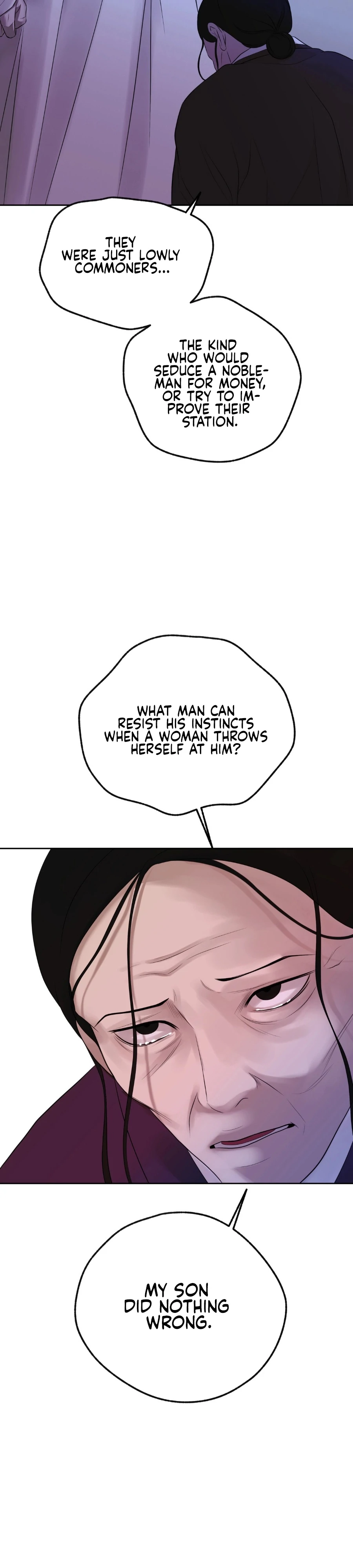 Peach Blossom Scent Chapter 15 - Page 19