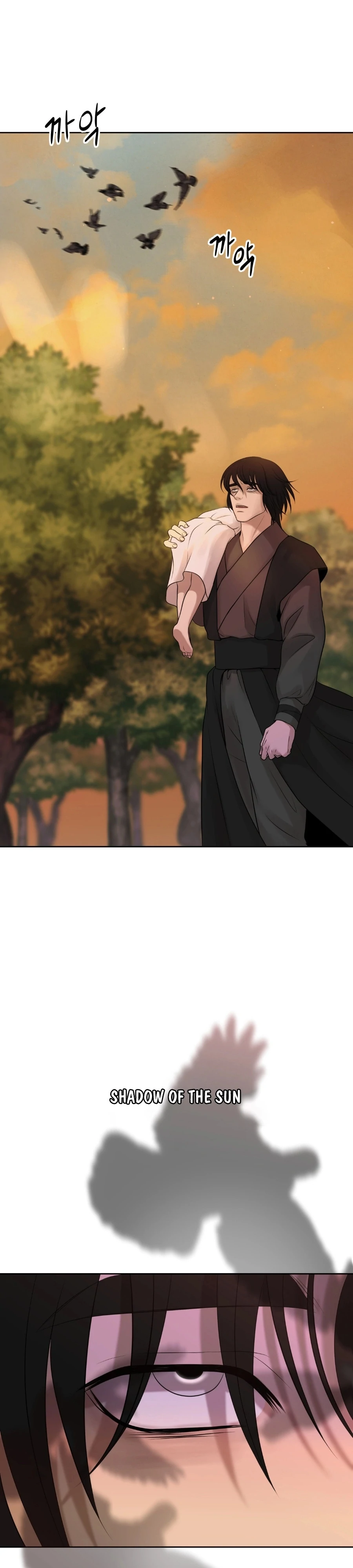Peach Blossom Scent Chapter 15 - Page 3