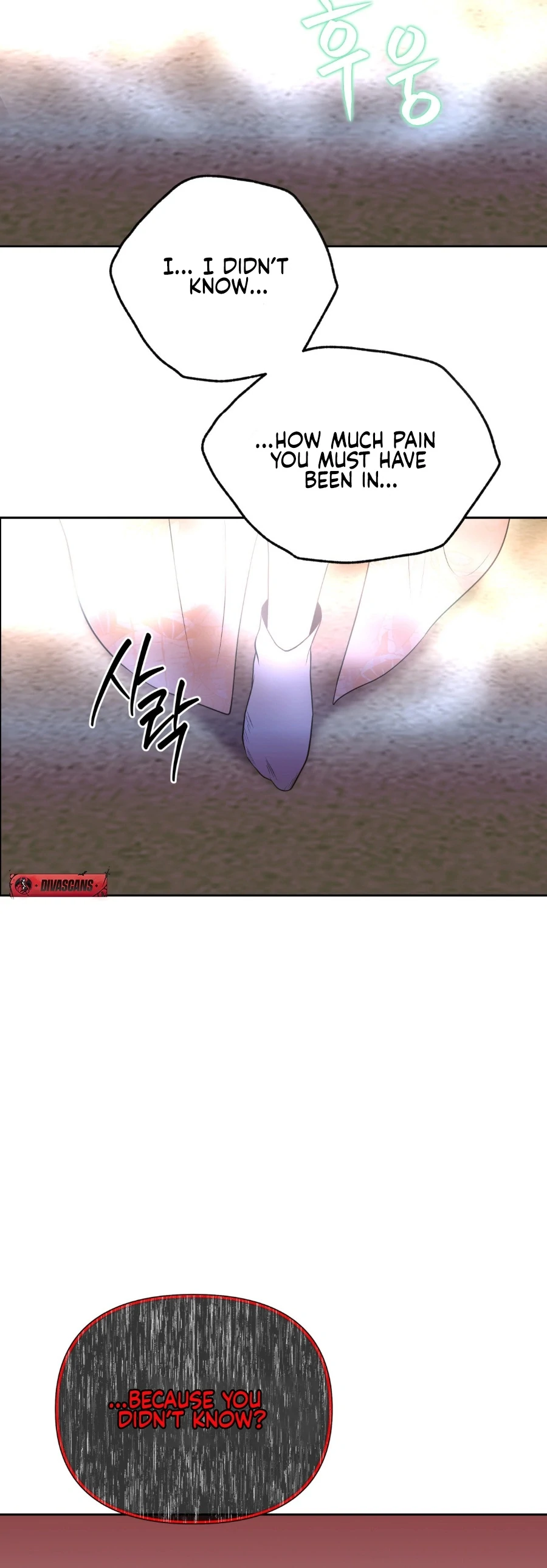 Peach Blossom Scent Chapter 15 - Page 31
