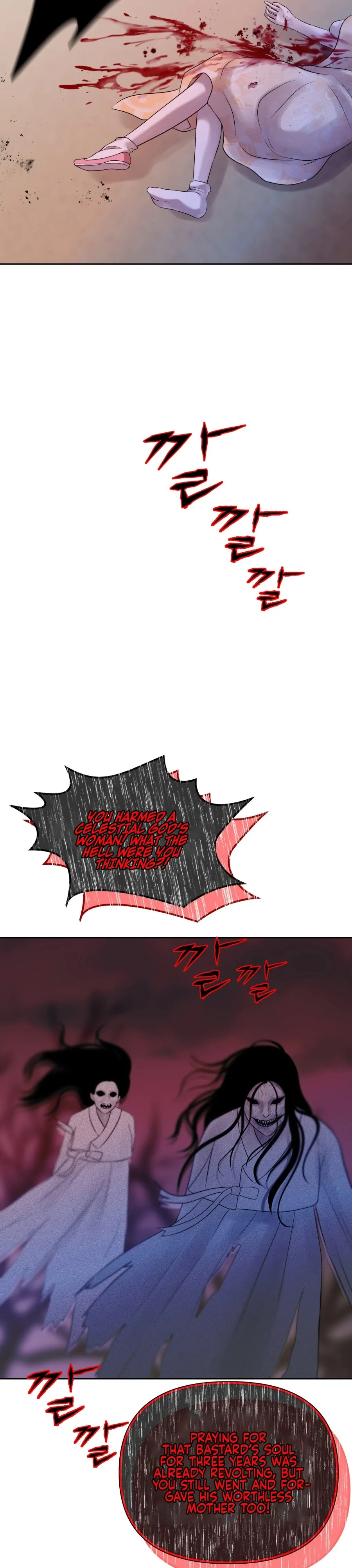 Peach Blossom Scent Chapter 15 - Page 36
