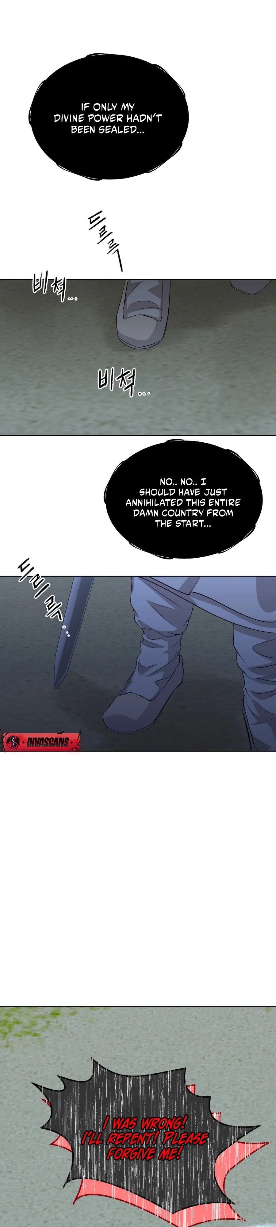 Peach Blossom Scent Chapter 16 - Page 11