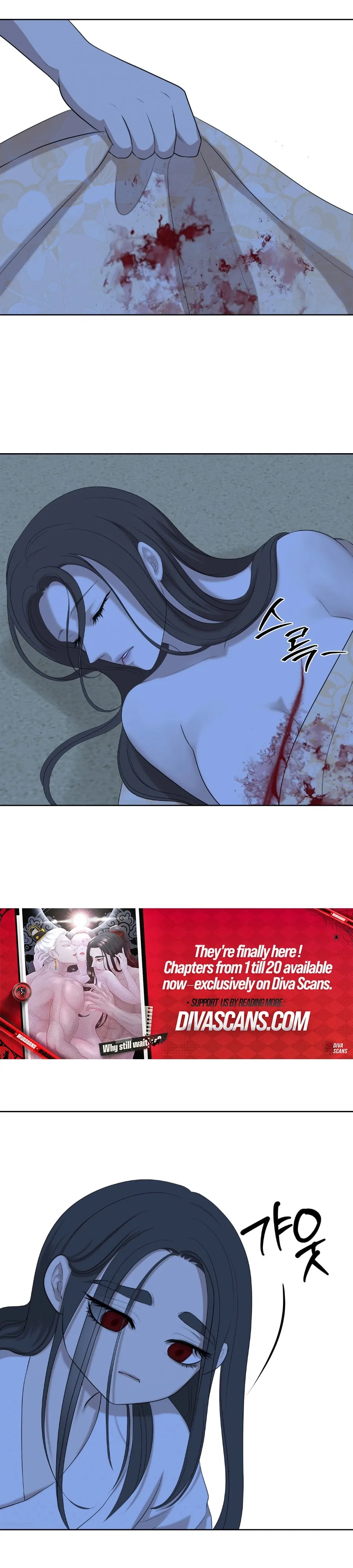 Peach Blossom Scent Chapter 16 - Page 23