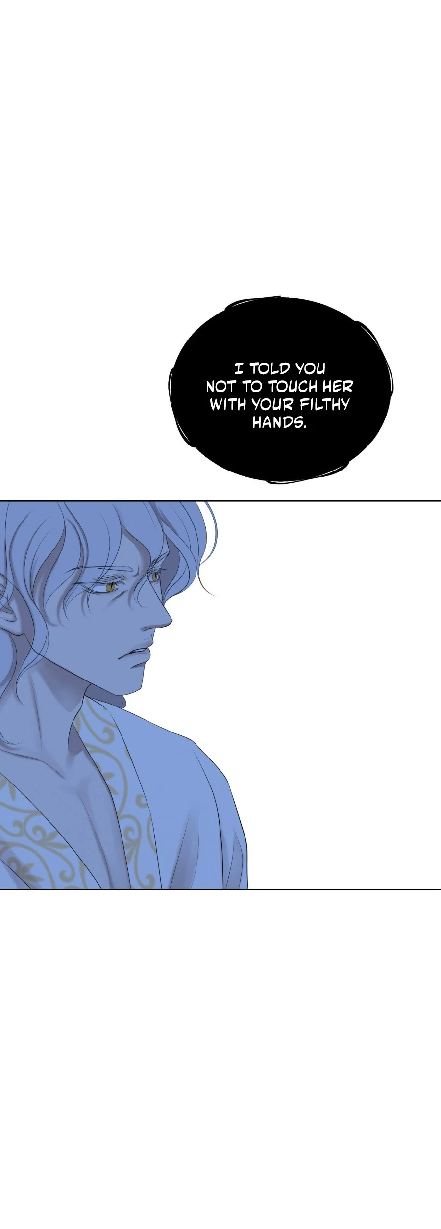 Peach Blossom Scent Chapter 16 - Page 24