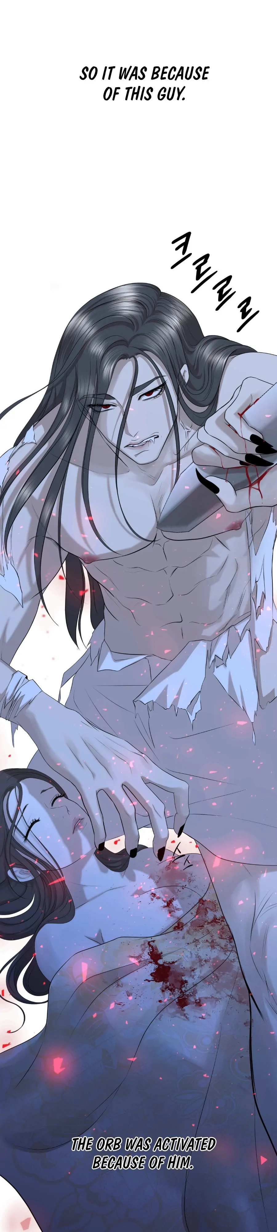 Peach Blossom Scent Chapter 16 - Page 31