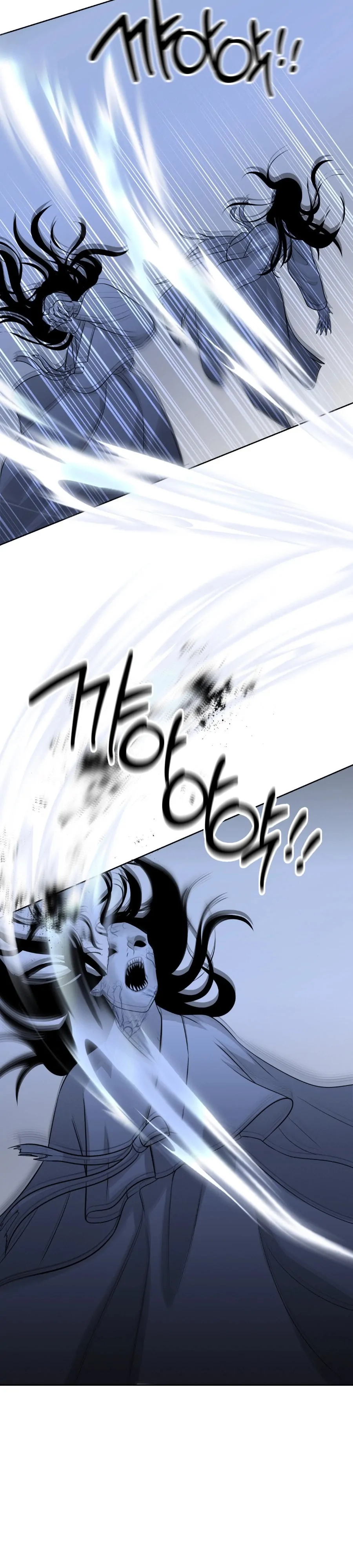 Peach Blossom Scent Chapter 16 - Page 10