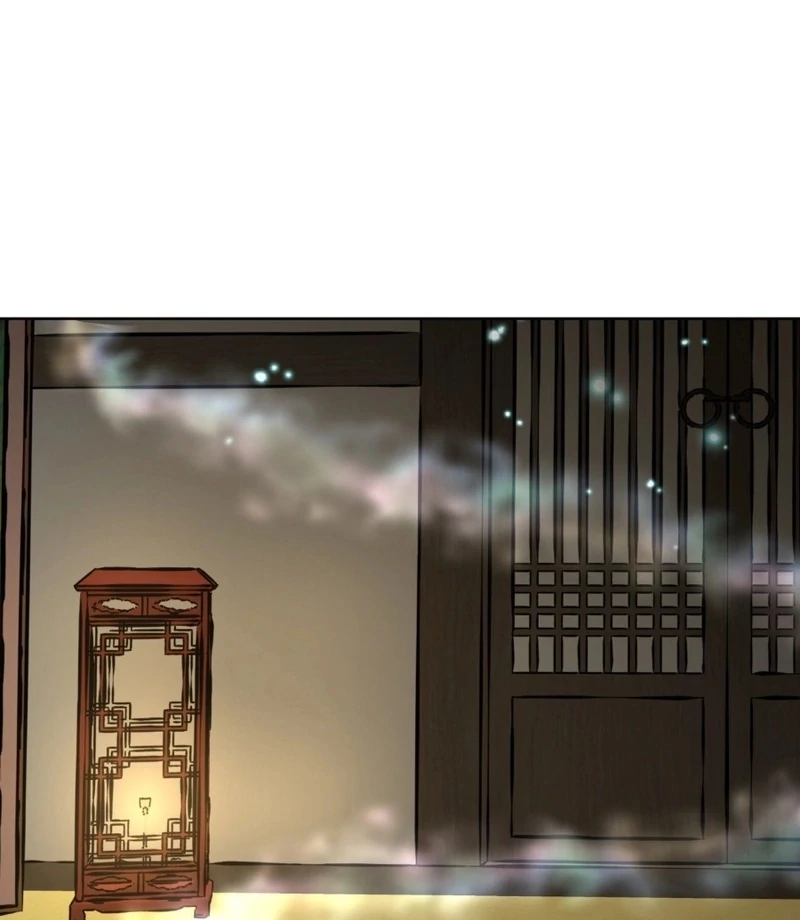 Peach Blossom Scent Chapter 17 - Page 17