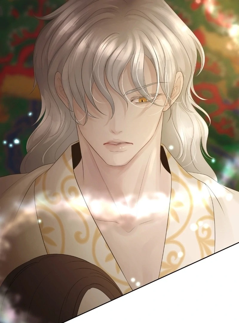 Peach Blossom Scent Chapter 17 - Page 19