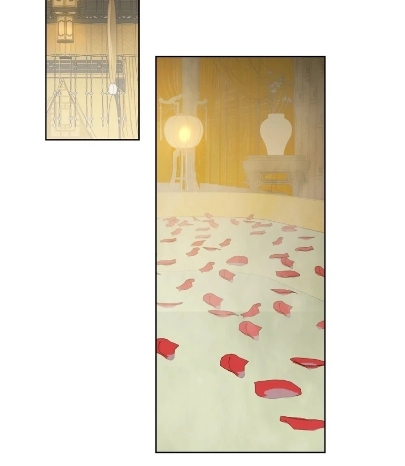 Peach Blossom Scent Chapter 17 - Page 3