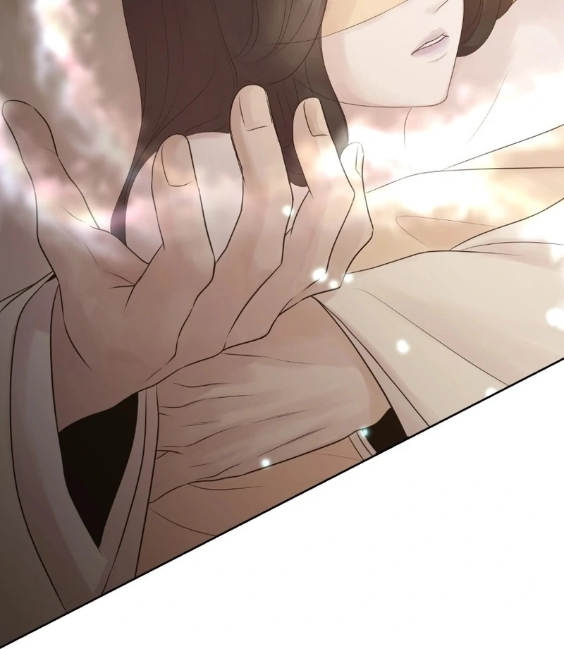 Peach Blossom Scent Chapter 17 - Page 21