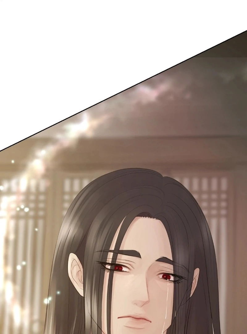 Peach Blossom Scent Chapter 17 - Page 22