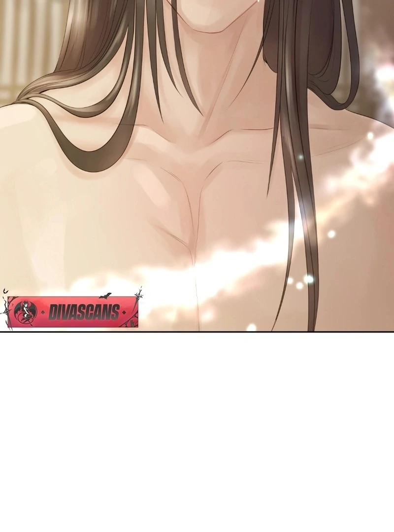 Peach Blossom Scent Chapter 17 - Page 23