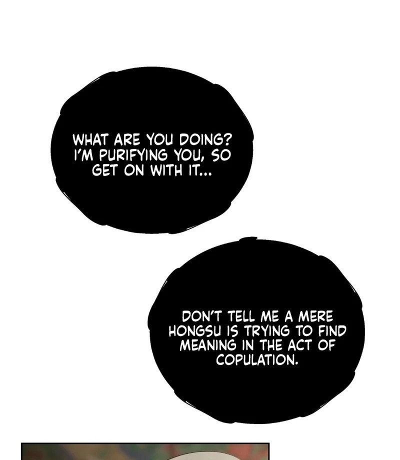 Peach Blossom Scent Chapter 17 - Page 24