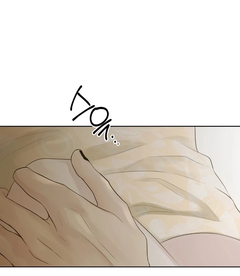 Peach Blossom Scent Chapter 17 - Page 29