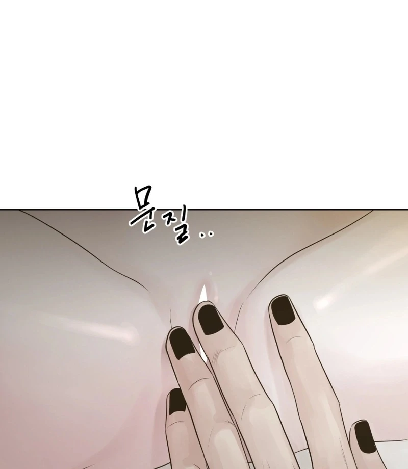 Peach Blossom Scent Chapter 17 - Page 30