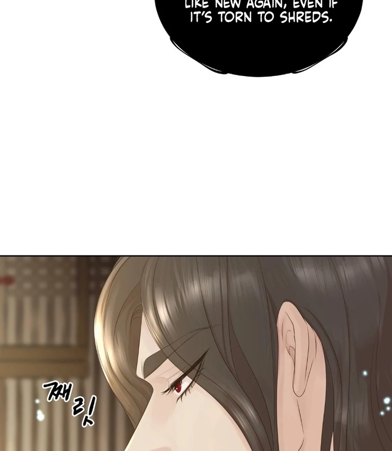 Peach Blossom Scent Chapter 17 - Page 33