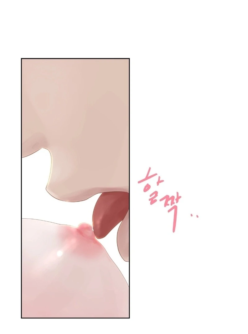 Peach Blossom Scent Chapter 17 - Page 36
