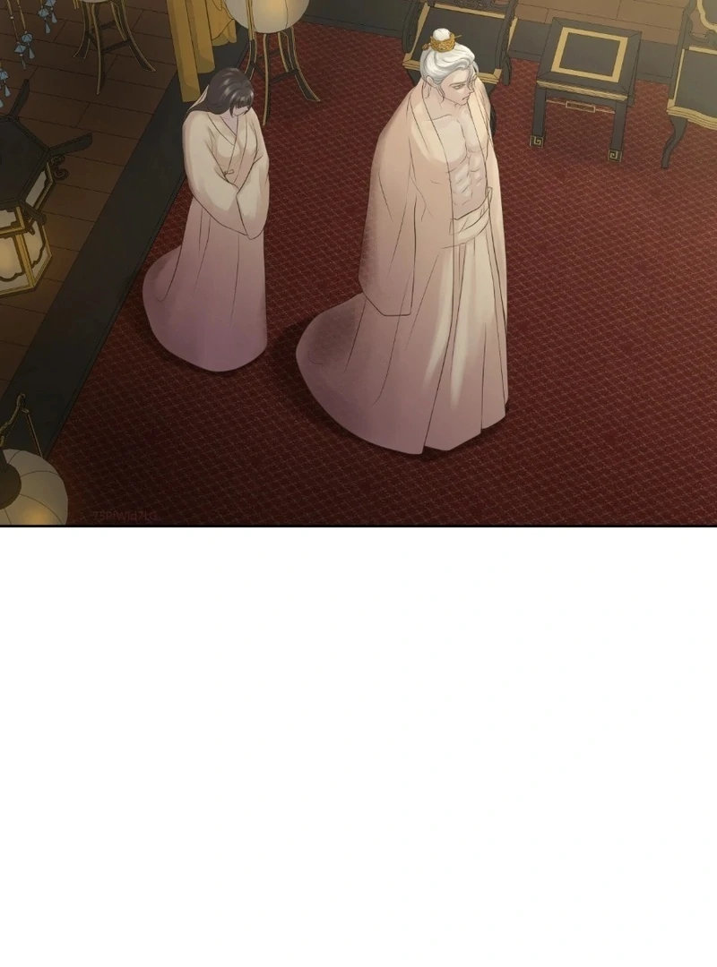 Peach Blossom Scent Chapter 17 - Page 5