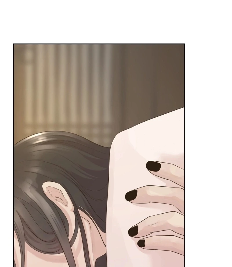 Peach Blossom Scent Chapter 17 - Page 43