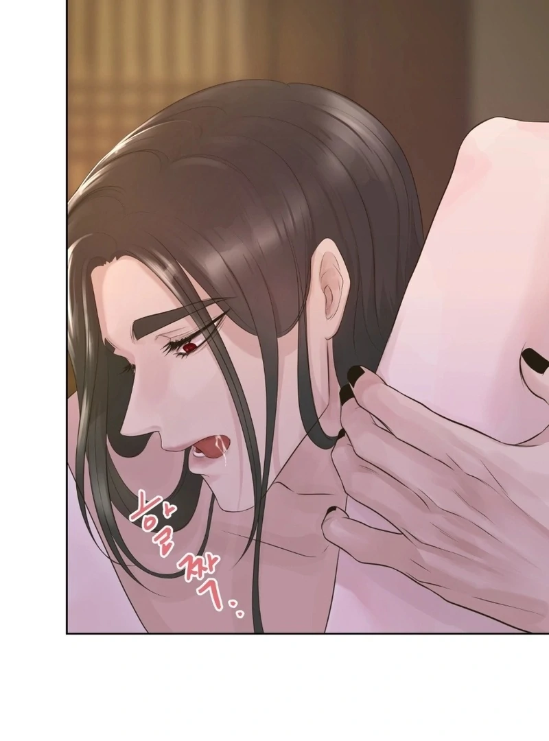 Peach Blossom Scent Chapter 17 - Page 45