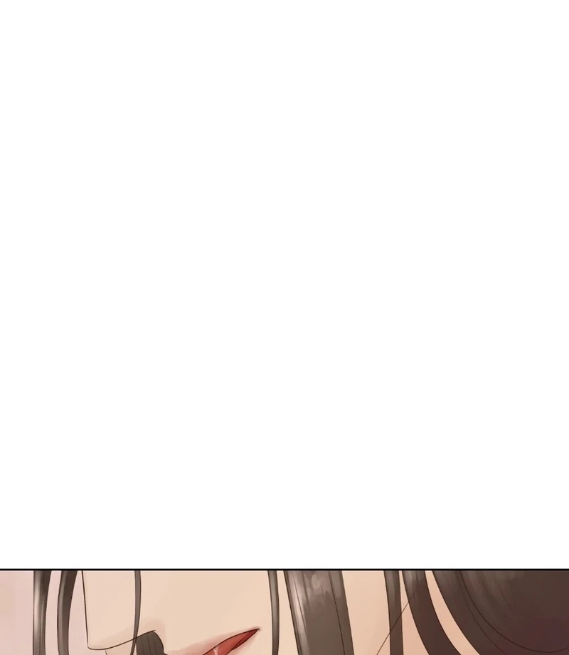 Peach Blossom Scent Chapter 17 - Page 46