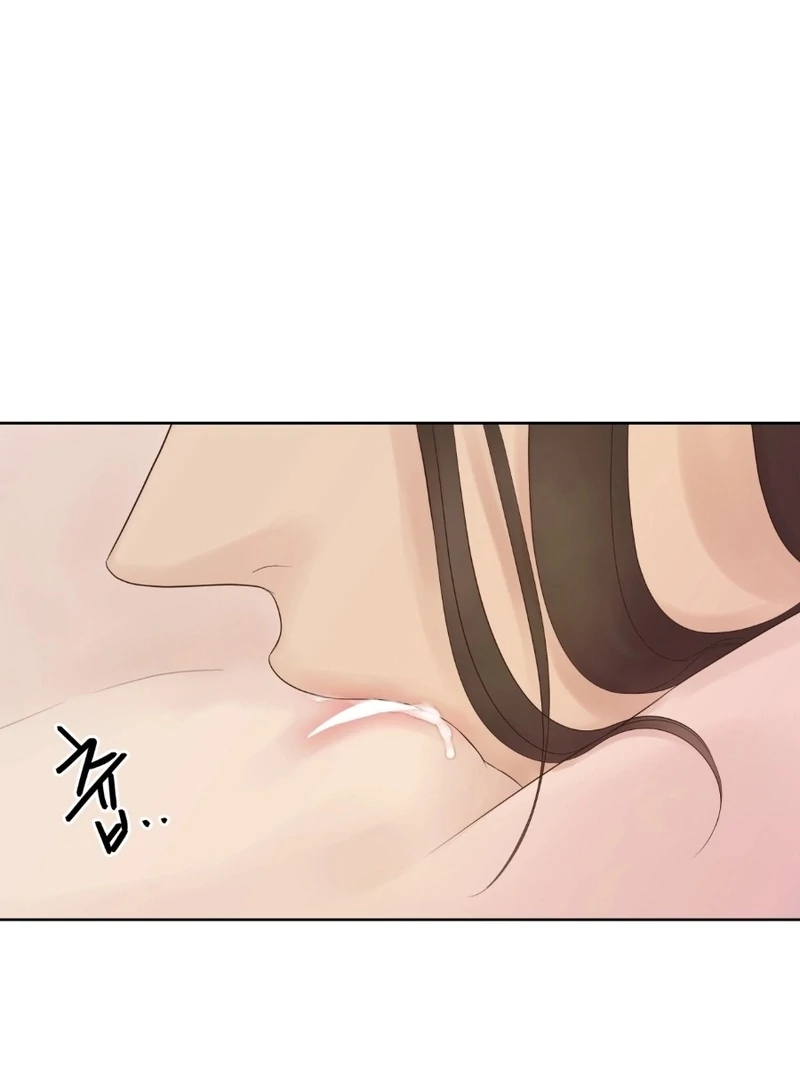 Peach Blossom Scent Chapter 17 - Page 49
