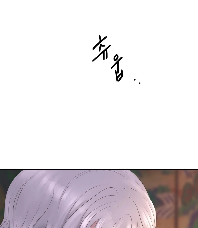 Peach Blossom Scent Chapter 17 - Page 50