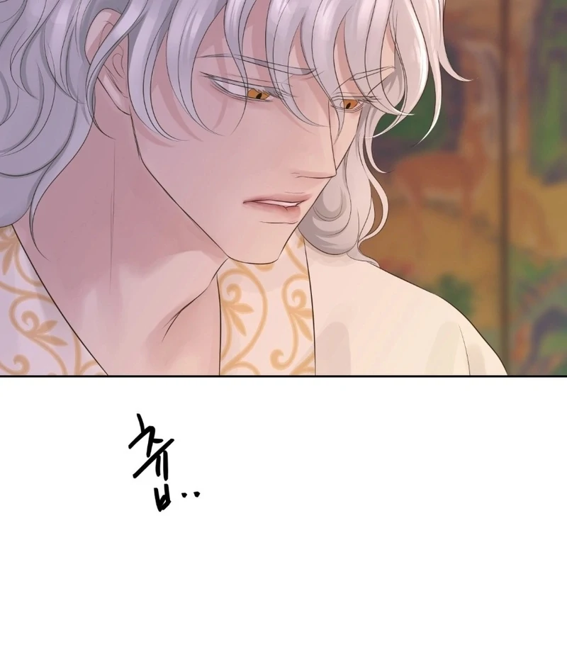 Peach Blossom Scent Chapter 17 - Page 51