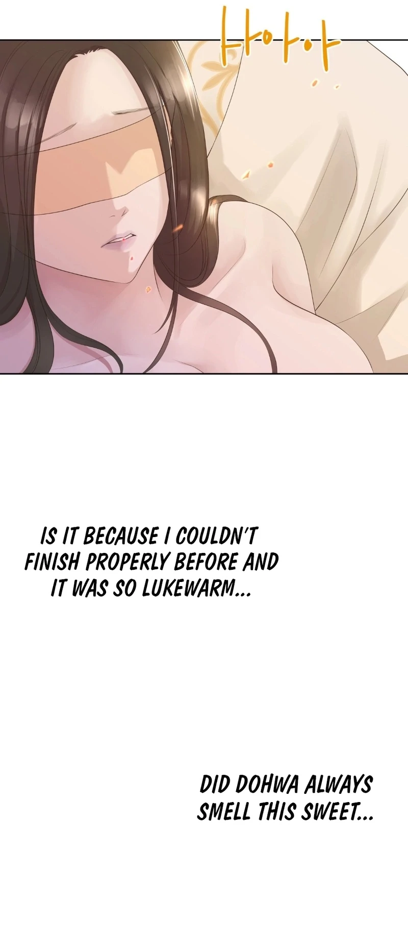Peach Blossom Scent Chapter 17 - Page 52
