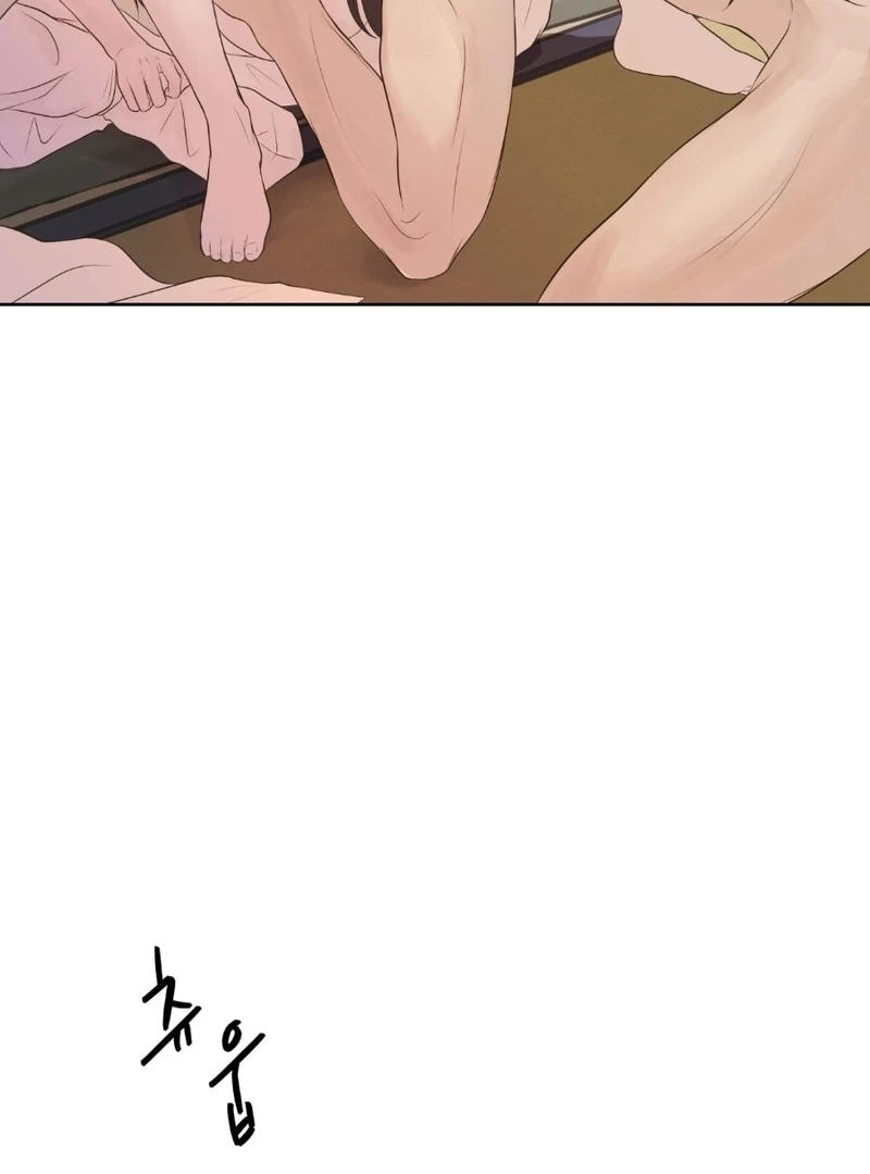Peach Blossom Scent Chapter 17 - Page 54