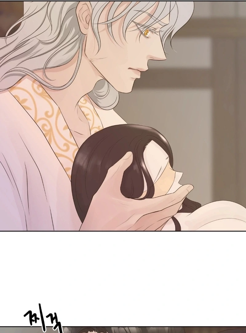 Peach Blossom Scent Chapter 17 - Page 66