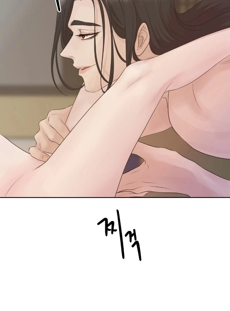Peach Blossom Scent Chapter 17 - Page 67