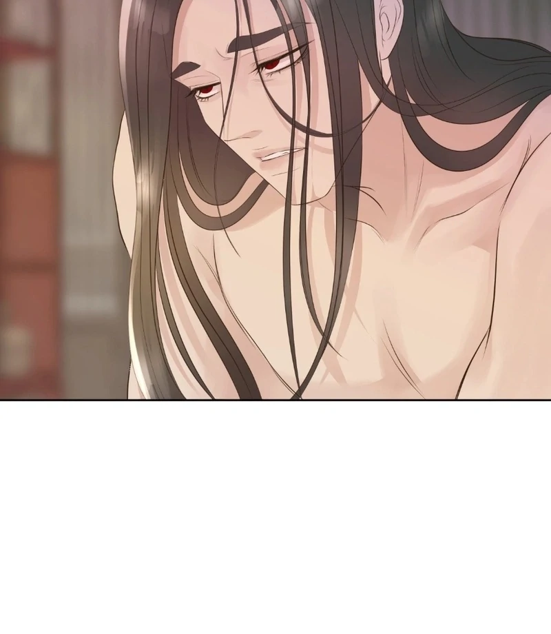 Peach Blossom Scent Chapter 17 - Page 73