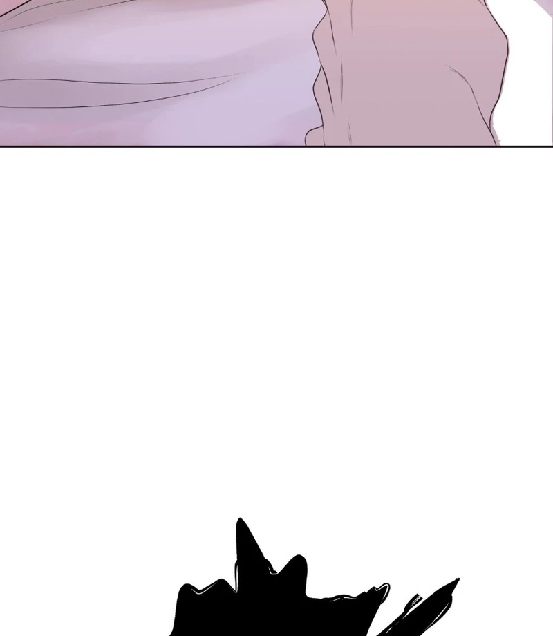 Peach Blossom Scent Chapter 17 - Page 81