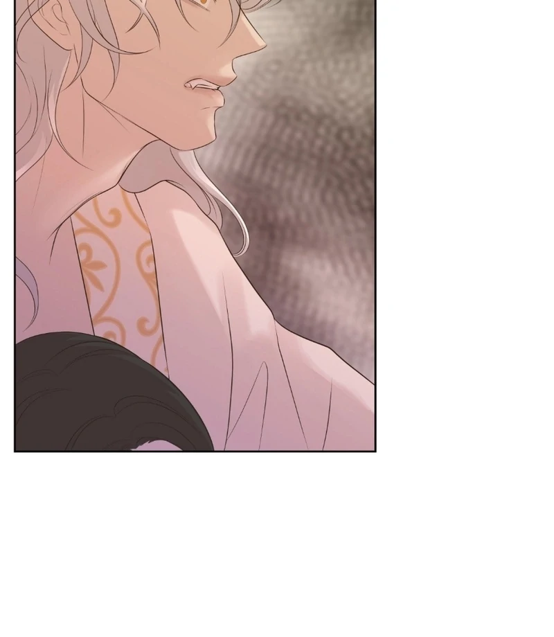 Peach Blossom Scent Chapter 17 - Page 85