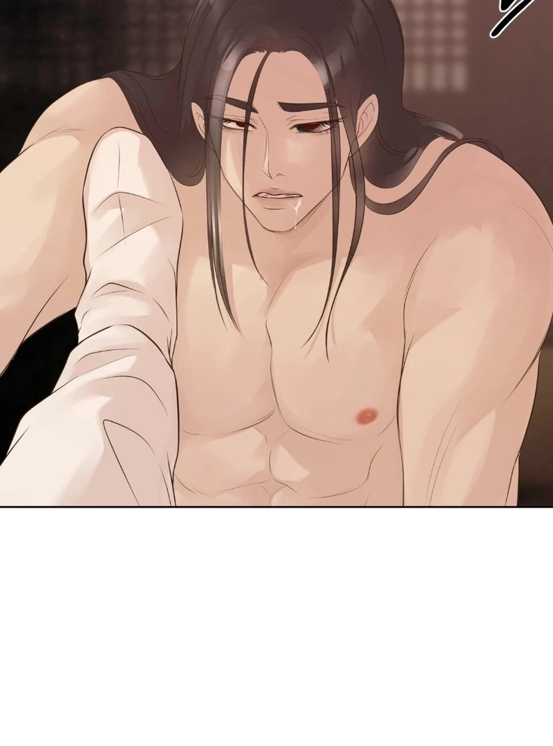Peach Blossom Scent Chapter 17 - Page 87