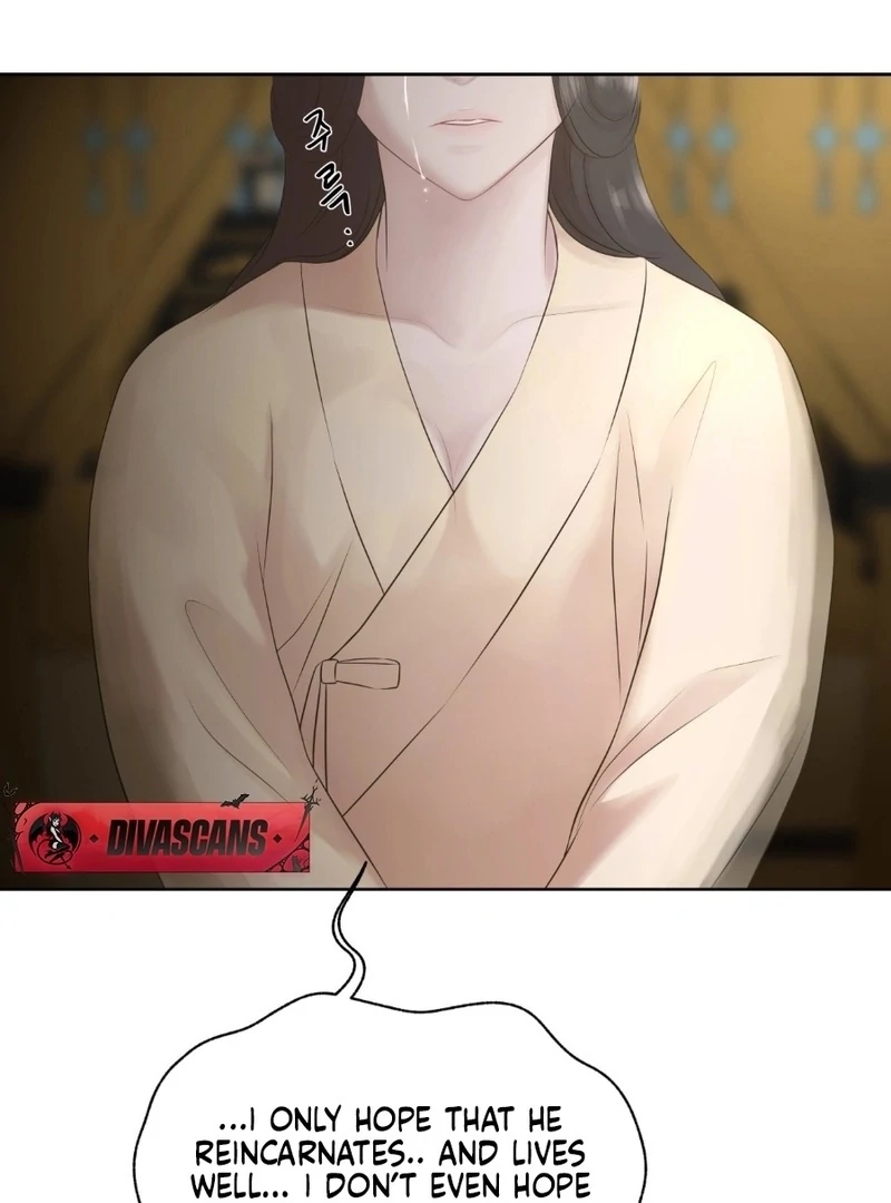 Peach Blossom Scent Chapter 17 - Page 10