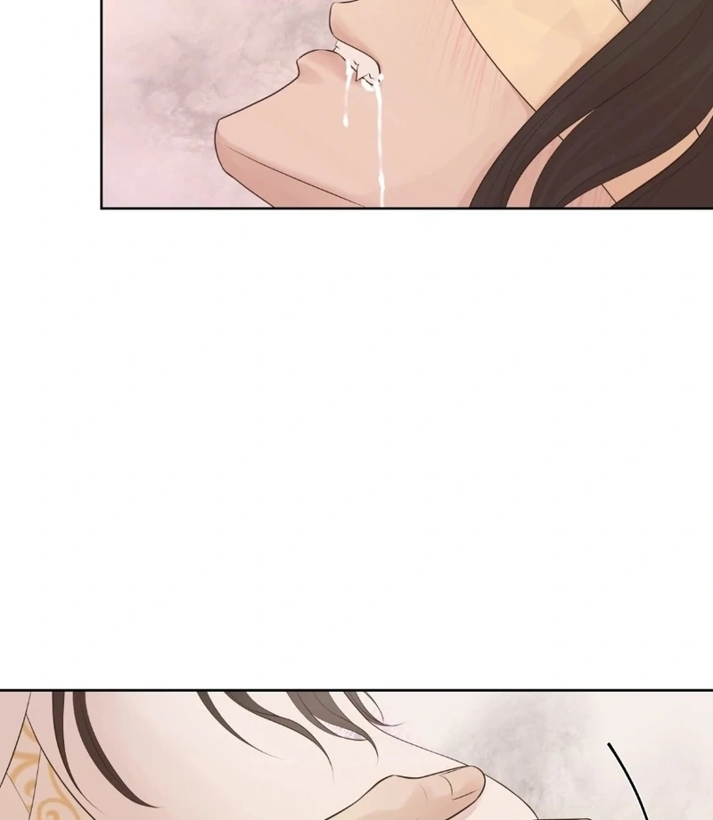Peach Blossom Scent Chapter 18 - Page 103