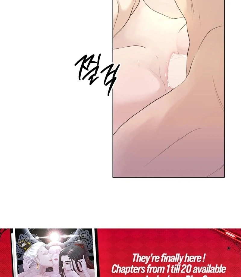 Peach Blossom Scent Chapter 18 - Page 12