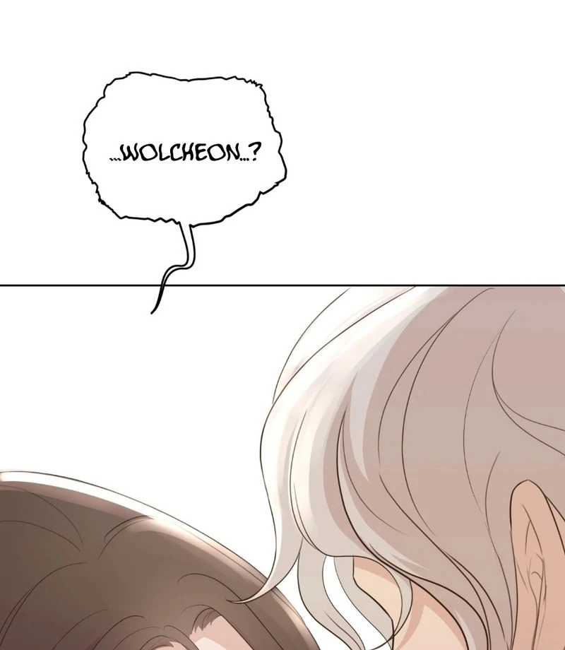 Peach Blossom Scent Chapter 18 - Page 112
