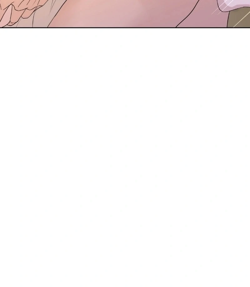 Peach Blossom Scent Chapter 18 - Page 17
