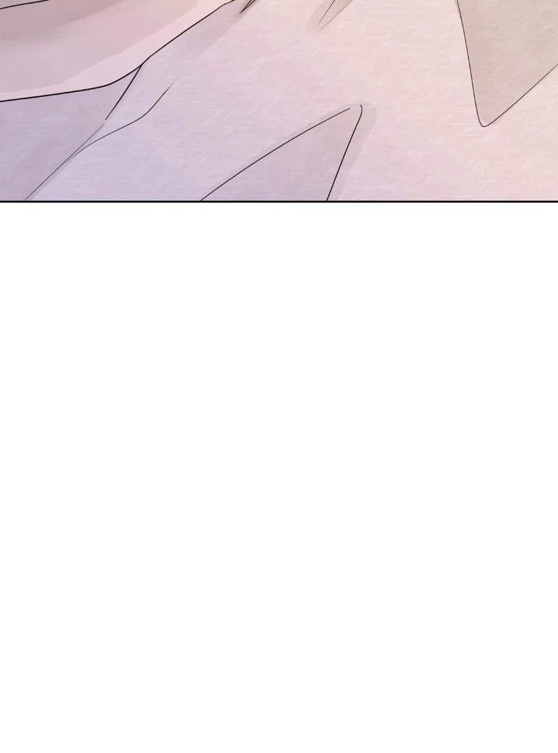 Peach Blossom Scent Chapter 18 - Page 19