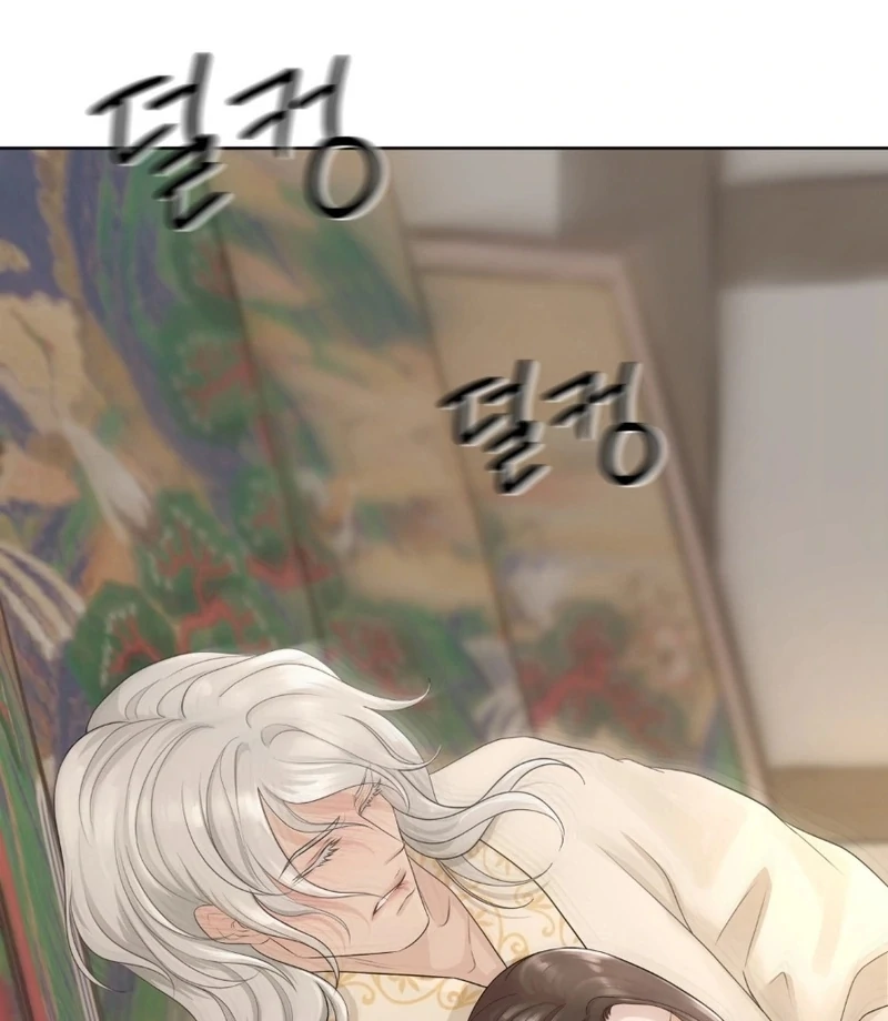 Peach Blossom Scent Chapter 18 - Page 20