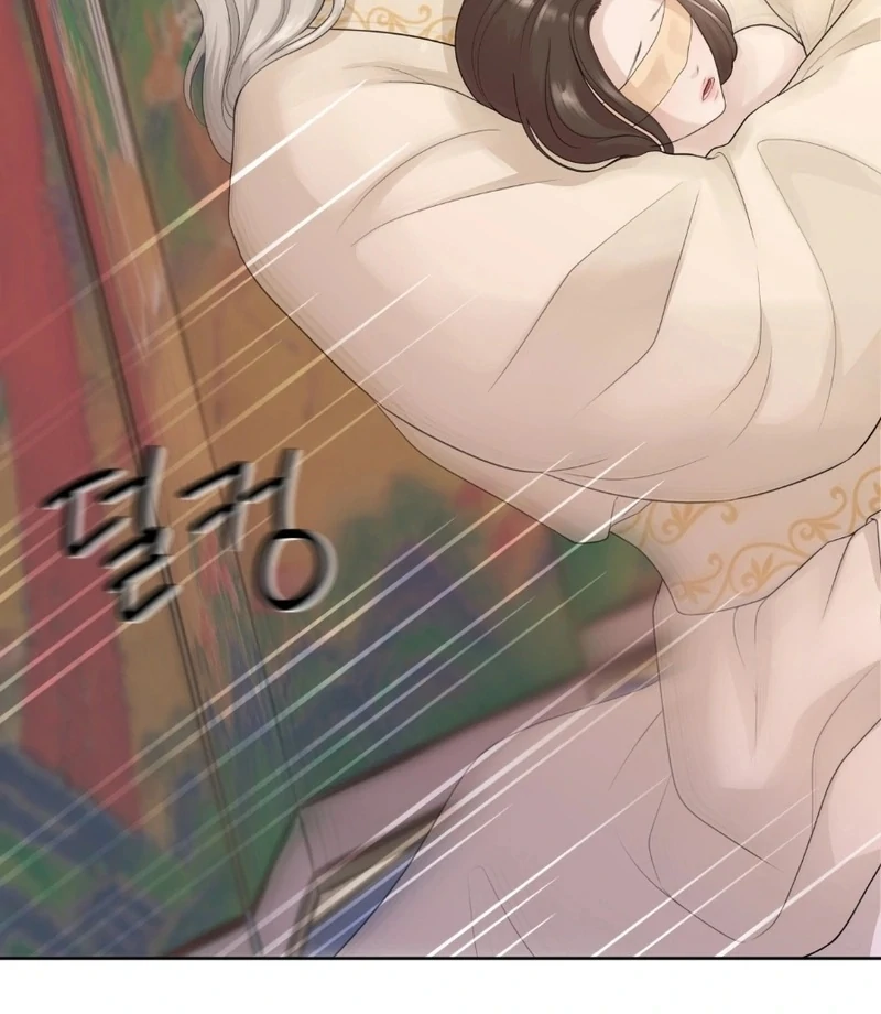 Peach Blossom Scent Chapter 18 - Page 21