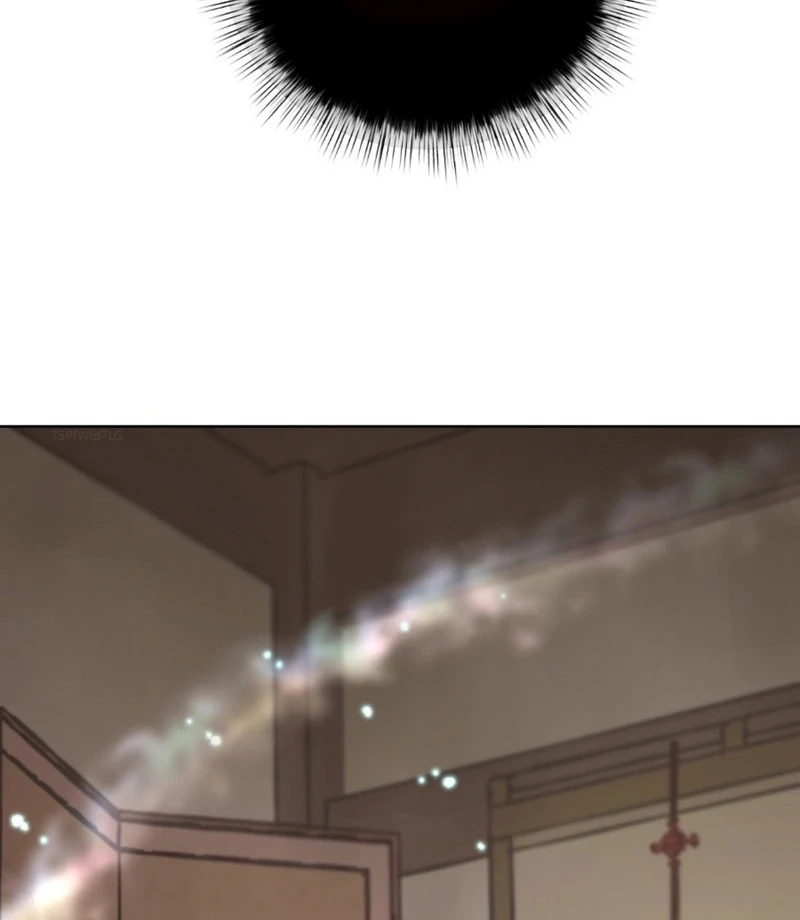 Peach Blossom Scent Chapter 18 - Page 4